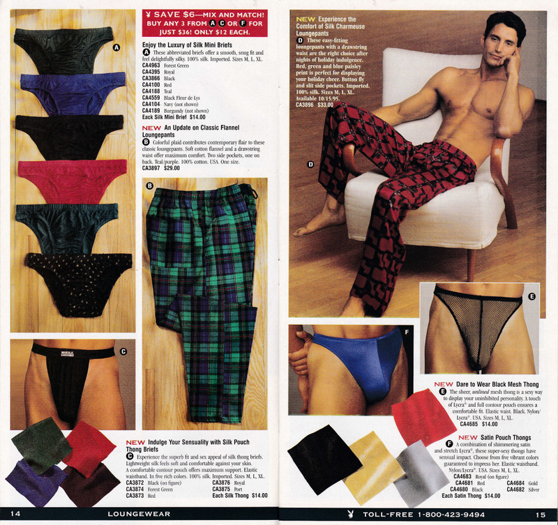 Illustration for article titled 'Products for Good Times™': How Playboy Learned to Sell Its Sexy Self